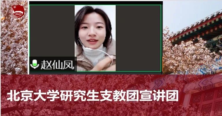 圖片 圖片